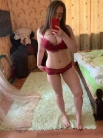 Амалия